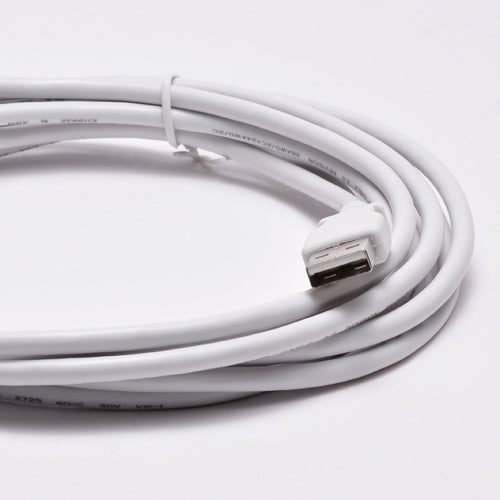 USB 2.0 Cable - Type A Male to Male