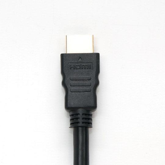 NetStrand HDMI Cable - High Speed with Ethernet