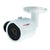 Metra Spyclops 8MP 4K Mini Bullet IP Camera