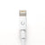 NetStrand MFi Certified Lightning to USB Cable (3-6ft)