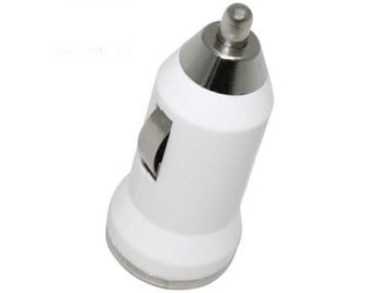 USB Car Charger, White