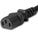 World Cord LOCKING C20 to C13 15A 250V 14/3 SJT Power Cord - Black