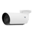 Verkada CB62-TE Outdoor Bullet Camera, 4K, Telephoto Zoom Lens + License Bundle