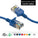 Cat6A Slim Ethernet Patch Cable, Snagless Boot - Blue