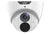 Uniview 5MP HD Intelligent LightHunter IR Fixed Eyeball Network Camera