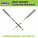 HIDEit XBat | Crossed Baseball Bat Mount