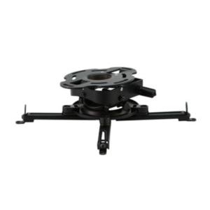 Peerless-AV PRGS-UNV Projector Ceiling Mount