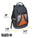 Klein Tools 55421BP Tradesman Pro Organizer Backpack
