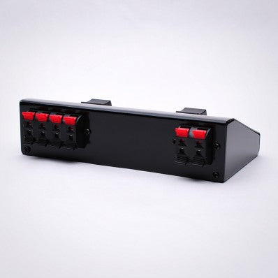 2-Way (1x2) Stereo Speaker Switch Box - Terminal Type