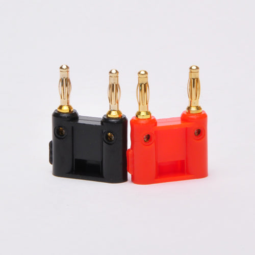 Dual Tip Banana Plug Pair - Screw Type
