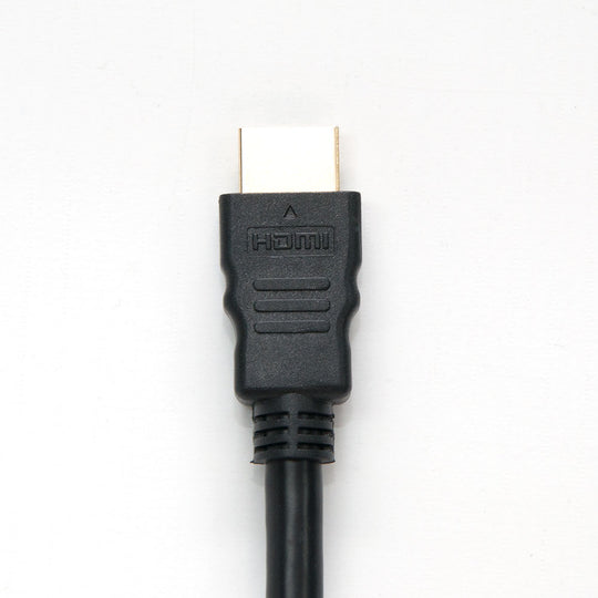 NetStrand 1.5ft HDMI Cable Bundle - Buy 1 Get 4 Free
