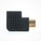Vertical Flat Right Angle HDMI Adapter