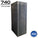 Quest Floor Enclosure w/ Vented Mesh Door, 27″W X 42″D - 45U