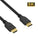 HDMI Cable 8K/60Hz, 48Gbps