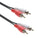2 RCA Audio Cable - Male to Male (3-100ft)