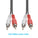 2 RCA Audio Cable - Male to Male (3-100ft)