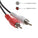 2 RCA Audio Cable - Male to Male (3-100ft)