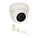 Metra Spyclops 5MP Turrent Dome Autofocus IP Camera
