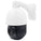 Metra Spyclops 2.1MP PoE Pan/Tilt/Zoom IP Camera