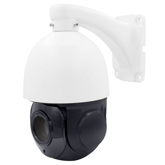 Metra Spyclops 2.1MP PoE Pan/Tilt/Zoom IP Camera