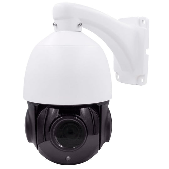 Metra Spyclops 2.1MP PoE Pan/Tilt/Zoom IP Camera