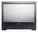 Shuttle XPC AIO X50V6U3 Intel i3-7100U Kabylake All-In-One Barebone PC