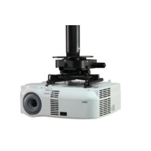 Peerless-AV PRGS-UNV-S Projector Mount - up to 50lbs, Silver