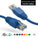Cat6A Ethernet Patch Cable, Snagless Boot - Blue