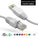 Cat6A Ethernet Patch Cable, Snagless Boot - White