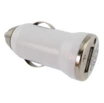 USB Car Charger, White